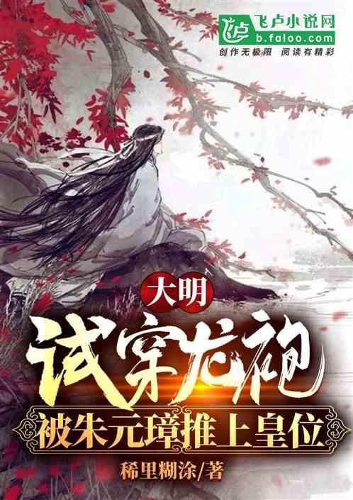 为什么施了散“水泥”能使有些水稻增产?很多人不清楚,答案在这